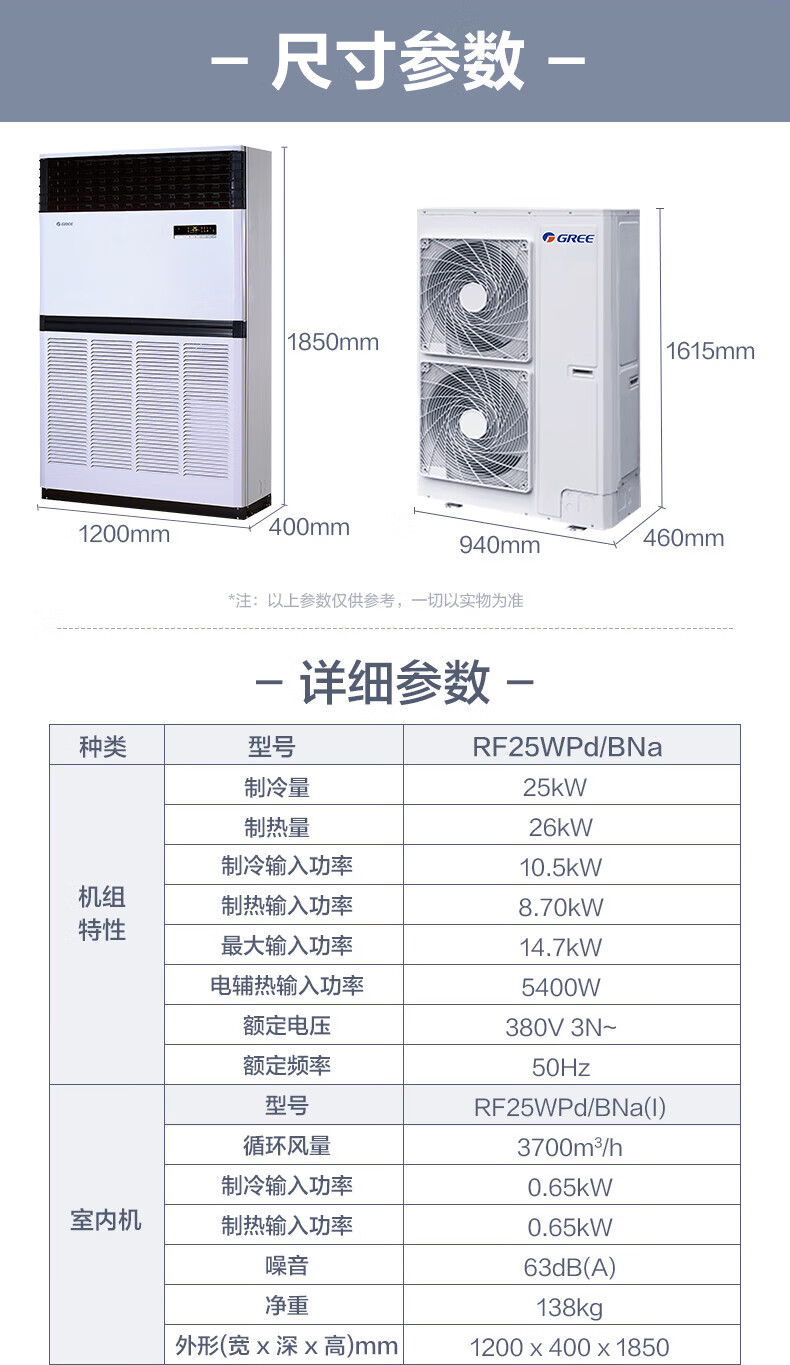 详情-19.jpg